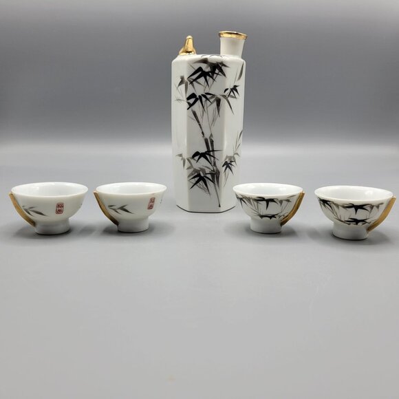 Vintage Whistling Gold Bird Bamboo Pattern Sake Set Bottle & 4 Cups Japan - Picture 13 of 16